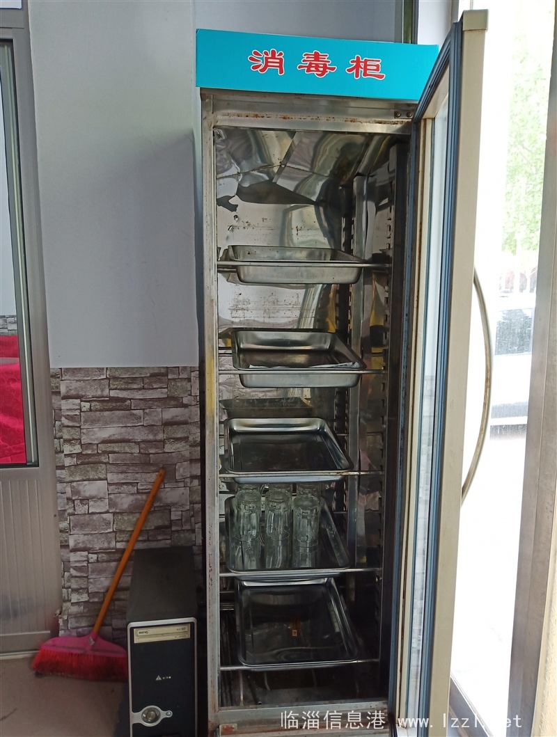 飯店用品低價處理