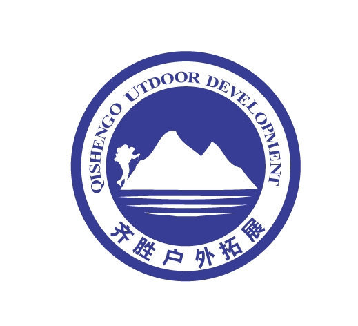 齊勝戶外拓展基地的圖標