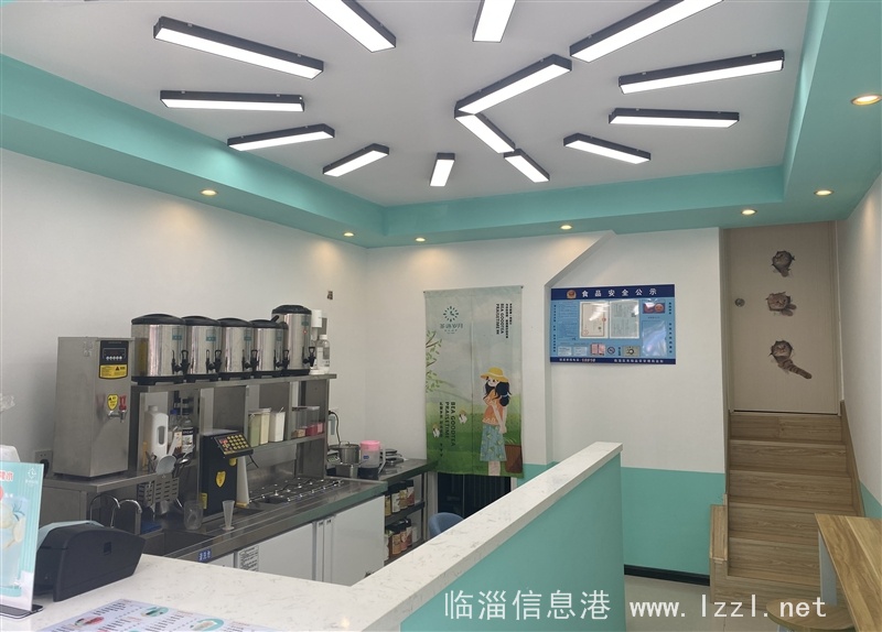 奶茶店帶淄博總代理轉讓