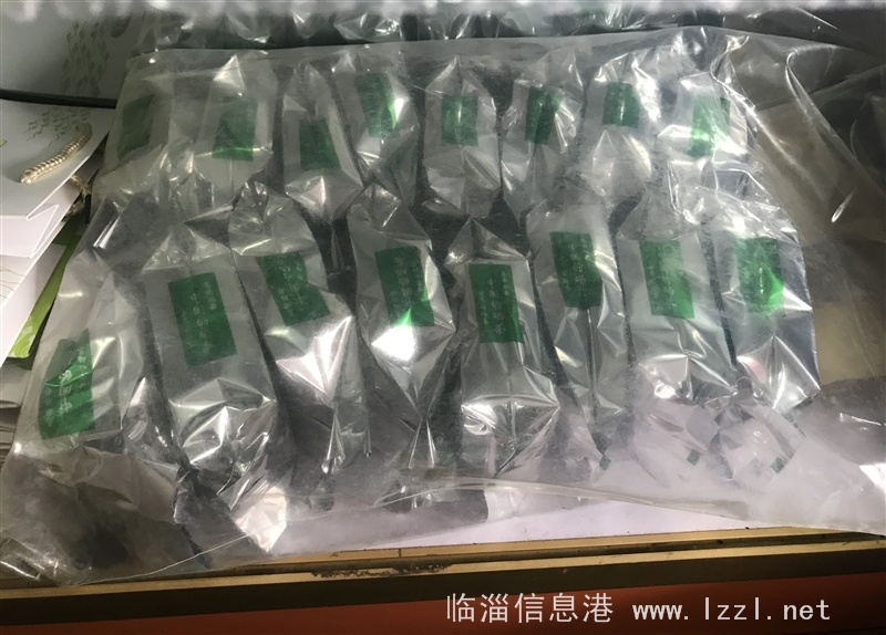 臨淄楚齊津經(jīng)貿(mào)富硒農(nóng)產(chǎn)品禮品商行經(jīng)營部