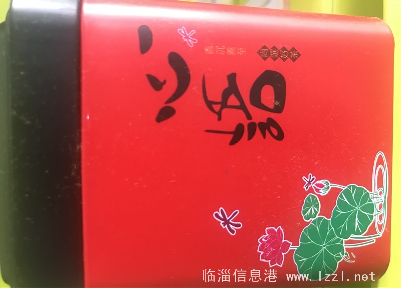 臨淄楚齊津經(jīng)貿(mào)富硒農(nóng)產(chǎn)品禮品商行經(jīng)營部