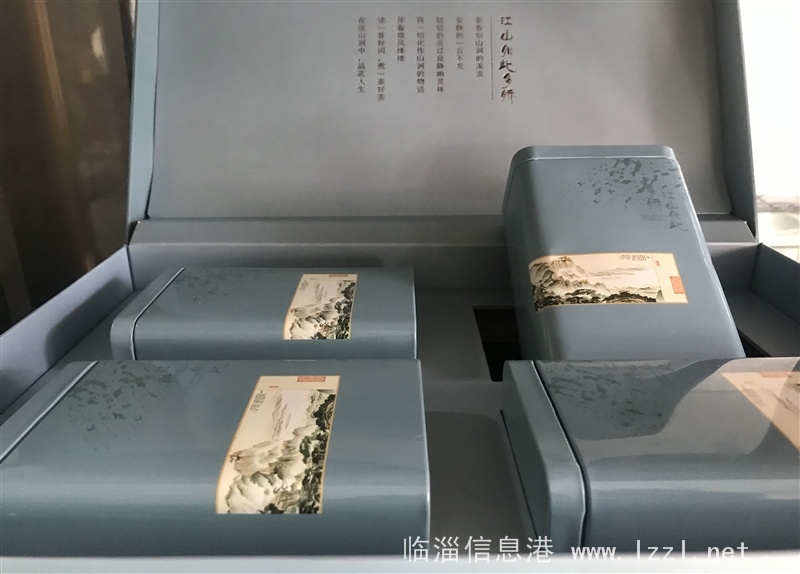 臨淄楚齊津經(jīng)貿(mào)富硒農(nóng)產(chǎn)品禮品商行經(jīng)營部