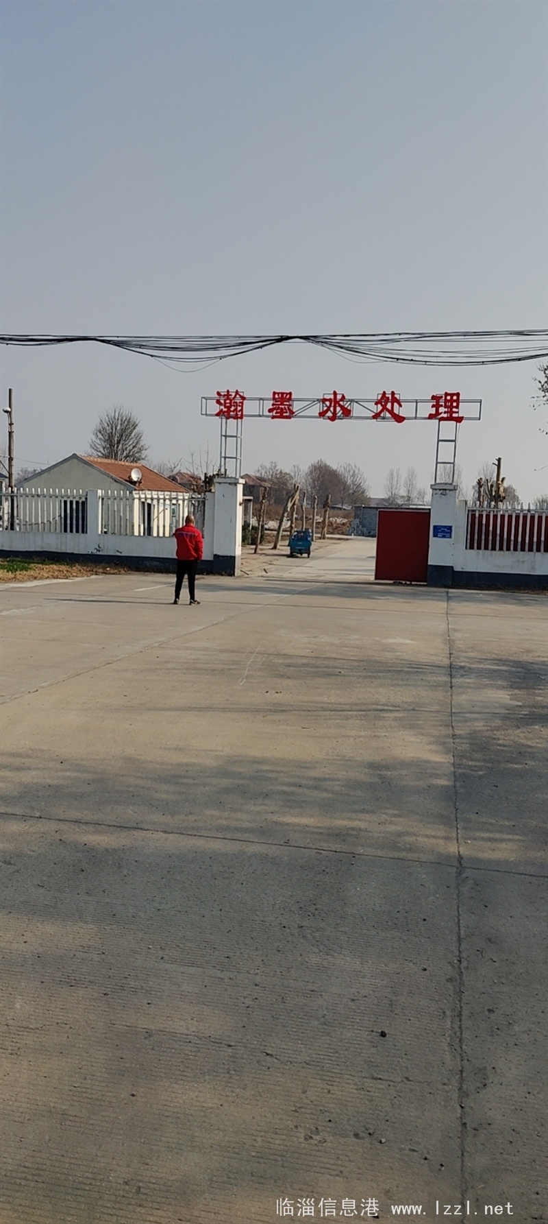招聘專職會計(jì)